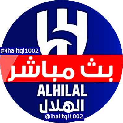لمشاهدة جميع #مباريات نادي #الهلال السعودي اليوم بث #مباشر رابط البث الان -دوري روشن السعودي ملخص مباره الهلال والشباب والغرافة ضد #الهلال_الاهلي والغرافة