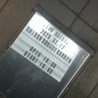 ねんど (@nendodesu_usg) 's Twitter Profile