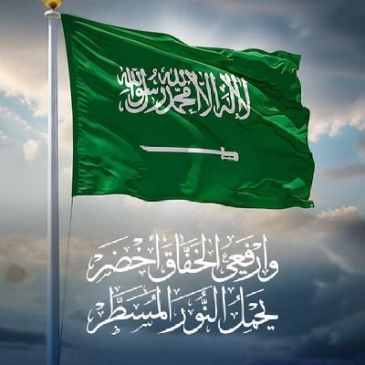 يُؤْتِي الْحِكْمَةَ مَنْ يَشَاءُ ۚ وَمَنْ يُؤْتَ الْحِكْمَةَ فَقَدْ أُوتِيَ خَيْرًا كَثِيرًا ۗ وَمَا يَذَّكَّرُ إِلَّا أُولُو الْأَلْبَابِ