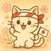 ã«ãããŸã (@nyanmaru_nippon) Twitter profile photo ã«ãããŸã (@nyanmaru_nippon) Twitter profile photo