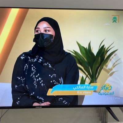 s_s1sara's profile picture. كاتبة ومؤلفة 📚 في كل فن ابذر بذرة 🌿 وفي كل لحظة أعيشها حكاية ✨صانعة محتوى اخلد اللحظات الجميلة📱 فنانة تشكيلية احيانا 🎨