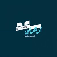 س̷ع̷ٍد̷ِ| Saad (@1nngn__) 's Twitter Profile
