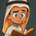هيابوزا (@hyabwza) Twitter profile photo هيابوزا (@hyabwza) Twitter profile photo
