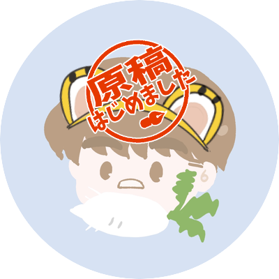 橘川さんのプロフィール画像