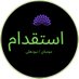 مكتب استقدام الهند مومباي ٠٠٩١٧٨٠٠١٨٨٠٠٧ (@maktabalhind519) Twitter profile photo مكتب استقدام الهند مومباي ٠٠٩١٧٨٠٠١٨٨٠٠٧ (@maktabalhind519) Twitter profile photo