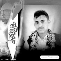 أبو جهاد المِلاهي 🆇 بديل (@abujhadalmelah1) Twitter profile photo