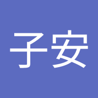 子安 (@lx7kzjgres12866) 's Twitter Profile