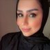 Shayma'a Alibrahim (@educator_q8) Twitter profile photo Shayma'a Alibrahim (@educator_q8) Twitter profile photo