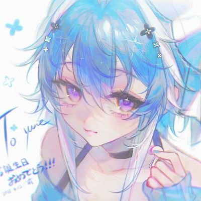 Yuneゆねさんのプロフィール画像