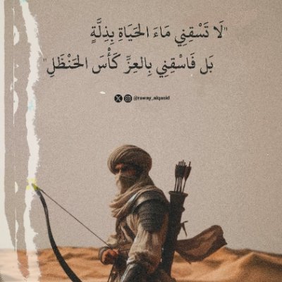 ahmdyahyahmed's profile picture. محلل بارع في العملات الرقميه