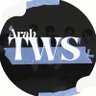 arabtws's profile picture. ˒ the 𝐟𝐢𝐫𝐬𝐭 and best arabic fanbase for 𝑷ledis BG #투어스 • #𝟐𝟒𝟕𝐖𝐢𝐭𝐡𝐔𝐬 🫐 (@247teamsub) !