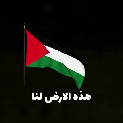 JooOooZeePh's profile picture. قف على ناصية الحلم وقاتل🌑🌑