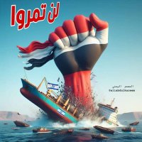 الاصيل سام الثمثمي السفياني (@samsufy4) 's Twitter Profile