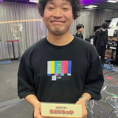 中本涼太(公式) (@_Ns_m) / Posts / X