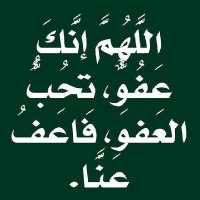 نصيحه من اخ لي اخيه (@mhmd_hmady58059) Twitter profile photo