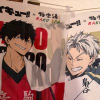 おたく (@myooooobuu) 's Twitter Profile Photo おたく (@myooooobuu) 's Twitter Profile Photo