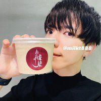 豆乳 (@milkt888) 's Twitter Profile Photo 豆乳 (@milkt888) 's Twitter Profile Photo