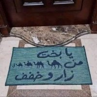عبد الله (@you1644yousfi) Twitter profile photo