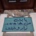 عبد الله (@you1644yousfi) Twitter profile photo