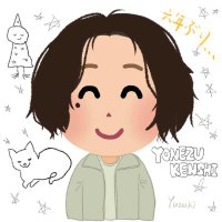 🇨🇳FUYU🌾(交換希望) (@qu_bu62263) 's Twitter Profile Photo 🇨🇳FUYU🌾(交換希望) (@qu_bu62263) 's Twitter Profile Photo