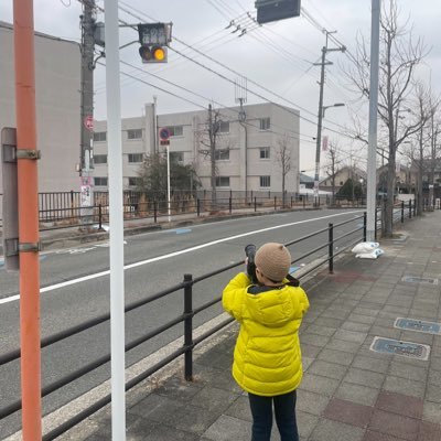 Shuhei20170413's profile picture. ８歳です。主に関西地方の信号機を撮影しています。大阪、奈良、京都、滋賀、兵庫、三重、和歌、鳥取、岡山、山口、石川県、富山、長野県、福井、岐阜、愛知、静岡、高知、香川、徳島、愛媛、に信号機を取りに行きました。これから少しずつアップしていきます。