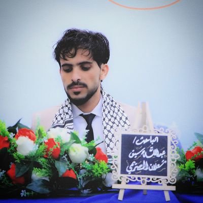 AbdullahSu19963's profile picture. in this world full of anaphylaxis,try to be someone's adrenaline.