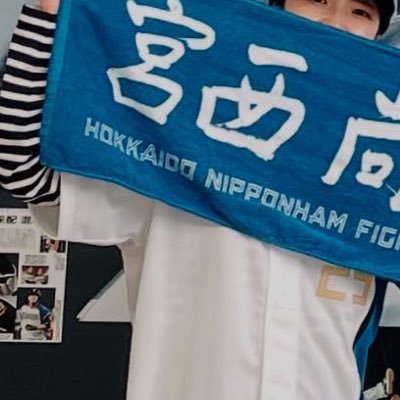 moi0721's profile picture. 野球と旅行と写真と服と。｜⛄️も好き｜F🦊#25 推し