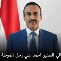 كش ملك ياحوثي من🇪🇬✌️🇸🇦✌️🇦🇪✌️🇾🇪✌️الاحتياطي (@kshmlk2025) 's Twitter Profile
