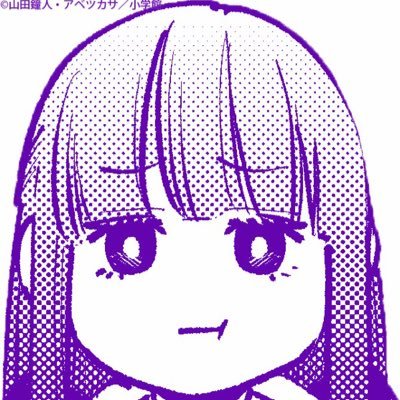 シュレーゲルさんのプロフィール画像