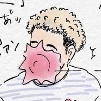 this goop cat (@sillygoopster) 's Twitter Profile