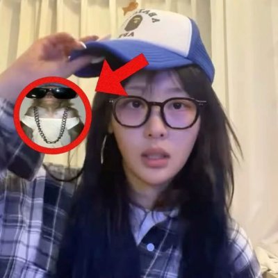 drearugs's profile picture. and if u aint a hoe get up out my trap house !!