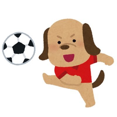 文句じゃなくて感想