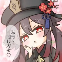 猫見⭐︎若葉 (@wakaba_ver2) 's Twitter Profile
