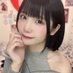 まな🐶🤍 (@manaaa__m19) Twitter profile photo まな🐶🤍 (@manaaa__m19) Twitter profile photo