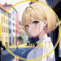 と近(⌒ ͜ ⌒) (@tokin2611) 's Twitter Profile Photo と近(⌒ ͜ ⌒) (@tokin2611) 's Twitter Profile Photo