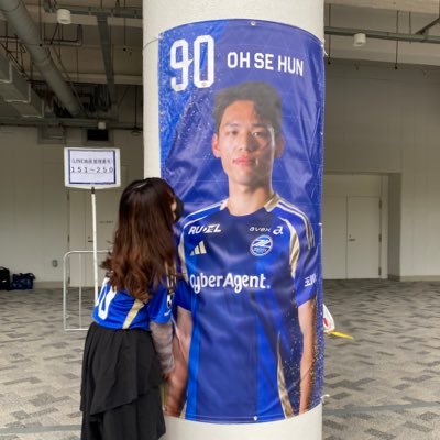 azuki_primer812's profile picture. ツイ廃系サポーターの日常の記録とても多趣味です/DeNAベイスターズのバートが大好き/zelvia#90/GYROAXIA❤︎/NANONI❤︎/@chr_shigematsu♡