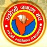 Swadeshi_Media's profile picture. Official handle of Swadeshi Media