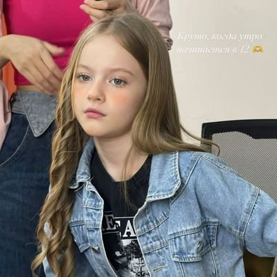 Vidyalexavan's profile picture. 😐😐