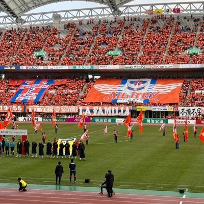 アルビサポ初心者です。🚹 ビックスワンに一緒に行ってくれる人募集中です😊仲間に入れてくれる方いらっしゃったらDMください!物凄く喜びます!※無言フォロー失礼します🙇♂️