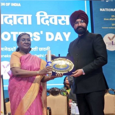 District Magistrate / Deputy Commissioner Doda (J&K)