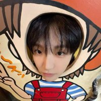 celiii - 🧸 NO GENRE LIMIT (@woonaaggii) 's Twitter Profile