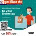Gupta medical Store (@doctorblue12) Twitter profile photo Gupta medical Store (@doctorblue12) Twitter profile photo
