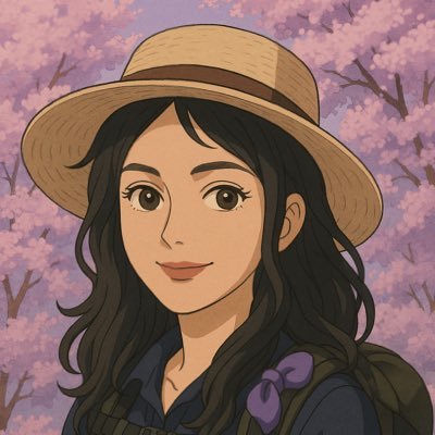 Su π Profile