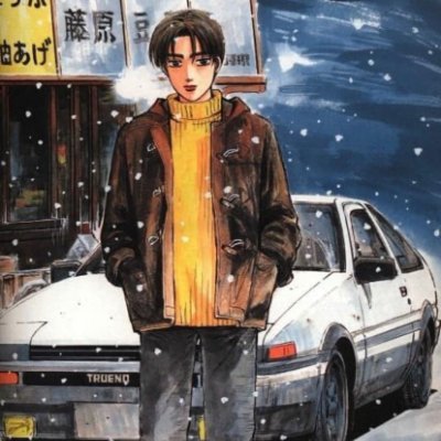 bombresidue's profile picture. 