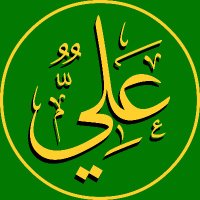 ‘Alī (@seyedali_1) 's Twitter Profile