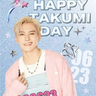 JO1_FanEvent's profile picture. #JO1 #誕生日 #데뷔일 #조원 #JAM