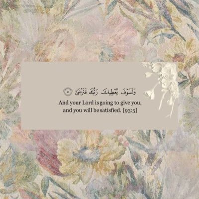 noraalsaeed88's profile picture. 