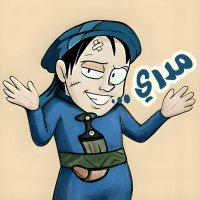 مدري (@wly92823) 's Twitter Profile
