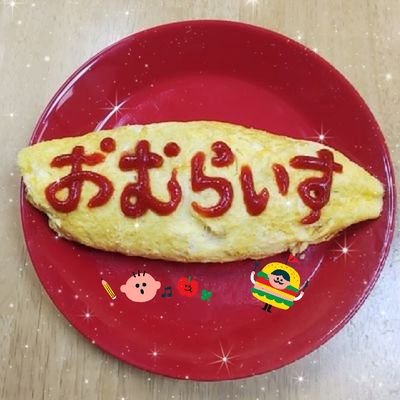 kimuko_kobuta3's profile picture. 13歳、11歳、8歳の三兄弟の母です☺️

日本の子ども達に、この素晴らしい日本を守り引き継いでいきたいと日本保守党員になりました。(令和5年9月30日入党)

同士の皆様、どうぞ宜しくお願い致します！　【まさる部】【いたる部】【かおり部】