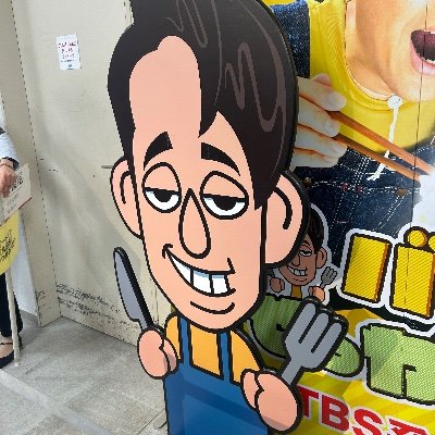 00s9o's profile picture. 乃木坂、TWSなど
#かっきー愛でる会